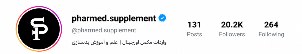 عکس پیج